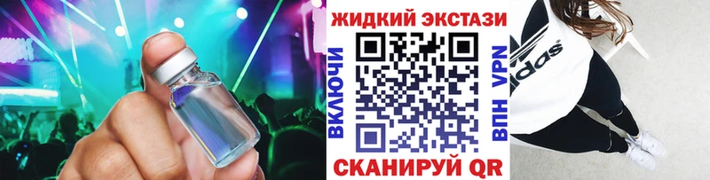 Бутират 99%  Кыштым 