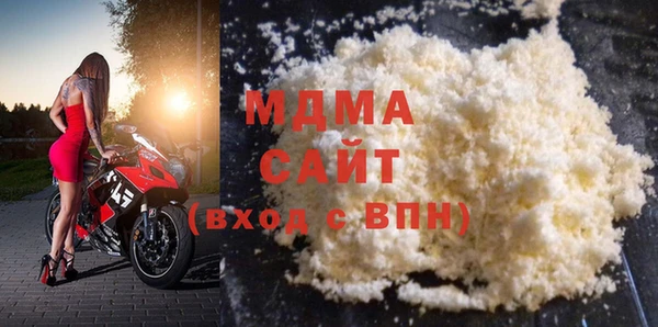 spice Алексеевка