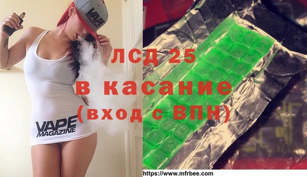 spice Алексеевка