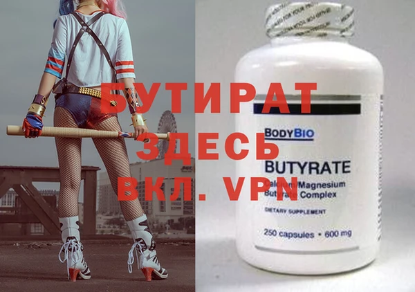 spice Алексеевка