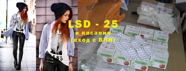 spice Алексеевка