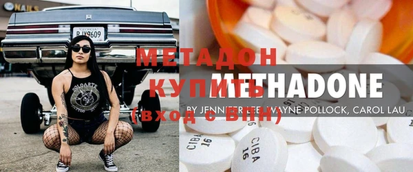 spice Алексеевка