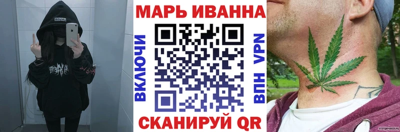 Бошки Шишки THC 21%  Кыштым 
